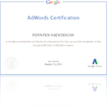Google AdWords certification